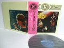 ROLLING STONES max 20 LP Vinyl JAPAN KING LONDON MAX-112 OBI