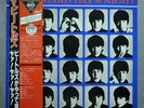 Beatles A Hard Day's Night RED Wax MONO Japan Limited vinyl LP w/Obi TOP