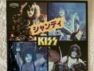 KISS  SHANDI / SHE'S SO EUROPEAN JAPAN 7