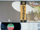 LED ZEPPELIN 2 ATLANTIC P-8042A Japan VINYL LP