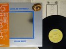 URIAH HEEP LOOK AT YOURSELF BRONZE P-10023B Japan OBI VINYL LP