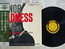 SONNY ROLLINS TENOR MADNESS PRESTIGE/VICTOR SMJ-6521 Japan OBI VINYL LP