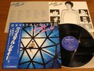 JUNKO OHASHI AND MINOYA CENTRAL STATION / CRYSTAL CITY LP - JAPAN ORIG 1977 JAZZ