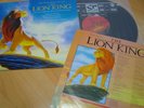 disney LION KING 1994 KOREA LP 12