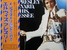 ELVIS PRESLEY / BOULVARD MEMPHIS TENNESSEE / RVC JAPAN OBI RVP-6081