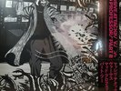 MASSIVE ATTACK VS MAD PROFESSOR 