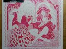 Melody's Echo Chamber - Bon Voyage NM PURPLE Vinyl & Phenakistiscope