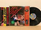 The Other Side Of OZZY OSBOURNE LP OBI POSTER COMPLETE JAPAN VINYL 28AP 2982
