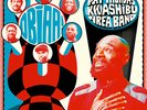 Pat Thomas & Kwashibu Area Band : Obiaa  VINYL 12