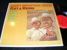 FOGGY MOUNTAIN BANJO Bluegrass Essential LESTER FLATT & Earl Scruggs Nice Cvr LP