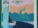 Big Country - Wonderland - 12