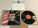 The Who-A Quick One-*1966 Original 1st Japan Press LP*-MPX 4019 Excellent 