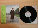 Elton John ?– A Single Man RJ-7540 Japan Insert Inner Obi Near Mint vinyl