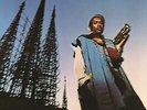 Don Cherry - Brown Rice VINYL LP NEW