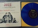 NM Dave Brubeck Jazz At College Of The Pacific Paul Desmond Fantasy 3-13 LP 10