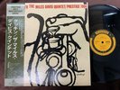MINT  MILES DAVIS COOKIN' PRESTIGE SMJ 6534 OBI MONO JAPAN Vinyl LP