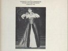 Maria Callas Donizetti - Lucia di Lammermoor HARDCOVER BOX Vinyl LP-Box