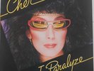 CHER I PARALYZE LP Dutch 1982  ex++