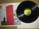 George Harrison, Wonderwall Music, NM, SHZE 250, Import - Germany, wInserts