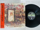 BLACK SABBATH MOB RULES VERTIGO 25PP-36 Japan OBI VINYL LP