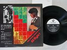 ISAO SUZUKI QUARTET+1 ALL RIGHT  THREE BLIND MICE TBM-36 Japan OBI TBM VINYL LP
