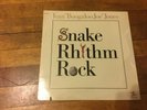 IVAN BOOGALOO JOE JONES lp SNAKE RHYTHM ROCK PRESTIGE PR-10056