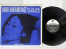 MARI NAKAMOTO 3 THREE BLIND MICE TBM-2556 Japan TBM ISAO SUZUKI VINYL LP
