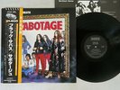 BLACK SABBATH SABOTAGE NEMS SP18 5015 Japan OBI VINYL LP