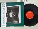 RAINBOW BENT OUT OF SHAPE POLYDOR 28MM 0300 Japan OBI VINYL LP