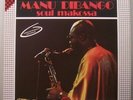 (o) Manu Dibango - Soul Makossa [EX/MINT-]