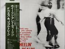 WESS/COLTRANE/WALDRON/WATKINS WHEELIN'&DEALIN' JAPAN PRESTIGE SMJ 6539(M) MINT