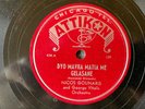NICOS GOUNARIS Dyo Mavra Matia Me Gelasane/Panais ATTKION 438 Greek Folk E- 78