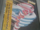 JUDAS PRIEST turbo,LP, JAPAN PRESS,283P705,MIT OB +OIS,NEUWERTIG