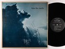 Archon Magazine - Kiss The Earth LP - Private - Psych Folk Poetry VG++