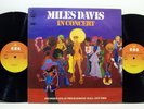 MILES DAVIS - in concert 2xLP CARLOS GARNETT mtume '70s JAZZ-FUSION uk press