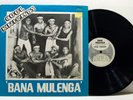 COOL KNIGHTS - bana mulenga LP AFRO-FUNK rare zambia ORIGINAL  highlife ZAMROCK