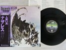 NAZARETH HAIR OF THE DOG VERTIGO BT-5202 Japan OBI VINYL LP