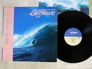 TATSURO YAMASHITA BIG WABE MOON-28019 Japan OBI VINYL LP