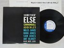 CANNONBALL ADDERLEY SOMETHIN' ELSE BLUE NOTE GXF-3001 Japan VINYL LP
