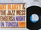 ART BLAKEY A NIGHT IN TUNISIA BLUE NOTE GXK-8041 Japan VINYL LP
