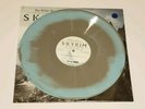 THE ELDER SCROLLS V: Skyrim Atmospheres Soundtrack LP DRAGONTAIL VINYL /200