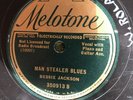 Melotone 350913 Lucille Bogan w WALTER ROLAND Man Stealer Blues  78 rpm E-/V+ cr