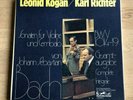 LEONID KOGAN violin sonatas BACH RICHTER 1sPress white EURODISC 2LP Box MINT