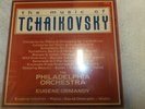 THE MUSIC OF TCHAIKOVSKY / ISTOMIN / OISTRAKH / ORMANDY / FACTORY SEALED BOX SET