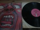 King Crimson: In The Court Of The Crimson King LP: 1st UK Press Vinyl