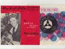 Elvis Presley 1964 Japan 45' SUCH A NIGHT / NEVER ENDING Japanese