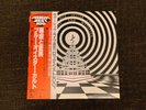 Blue Oyster Cult Tyranny And Mutation 25AP 1268 1978 Japan OBI Vinyl LP Öyster