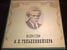 RARE 4LP THE ART OF ALEXANDER GOLDENWEISER MELODIYA VSG 37527 BOX SET ED1