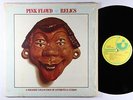 Pink Floyd - Relics LP - Harvest VG++ Shrink
