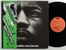 JIMI HENDRIX War Heroes POLYDOR LP VG++ japan w/insert & obi  